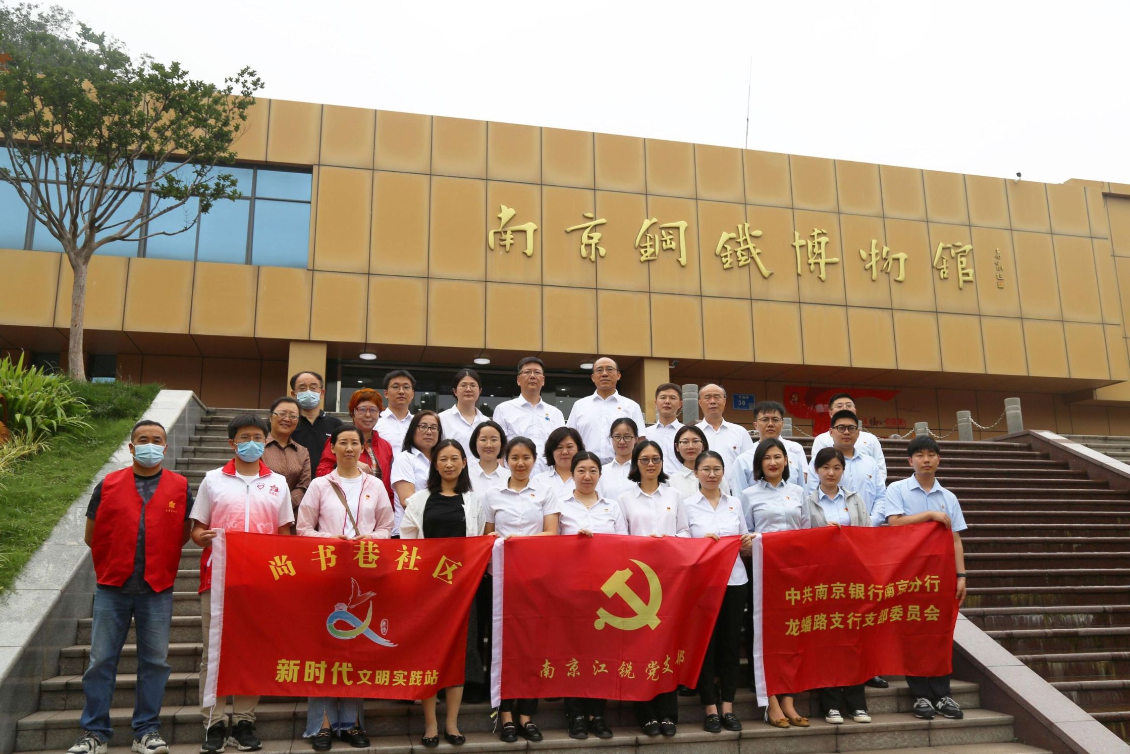 尊龙凯时人生就是博·(中国) - 官网入口