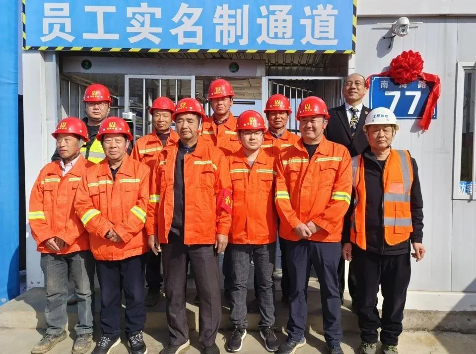 尊龙凯时人生就是博·(中国) - 官网入口