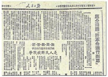 尊龙凯时人生就是博·(中国) - 官网入口