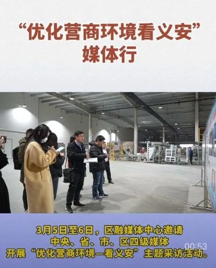 尊龙凯时人生就是博·(中国) - 官网入口