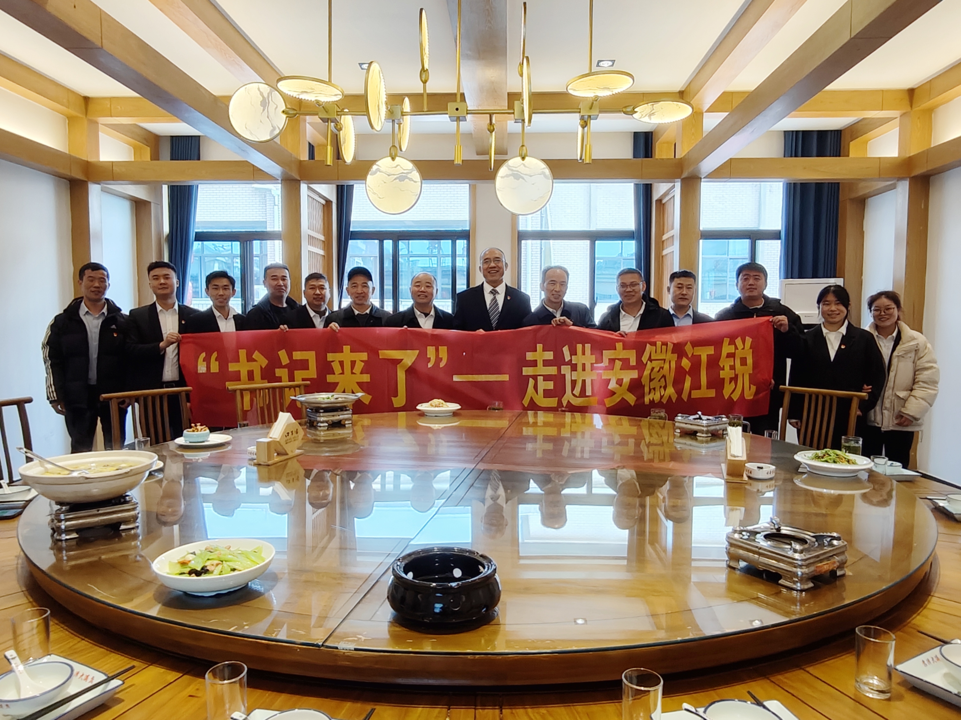 尊龙凯时人生就是博·(中国) - 官网入口
