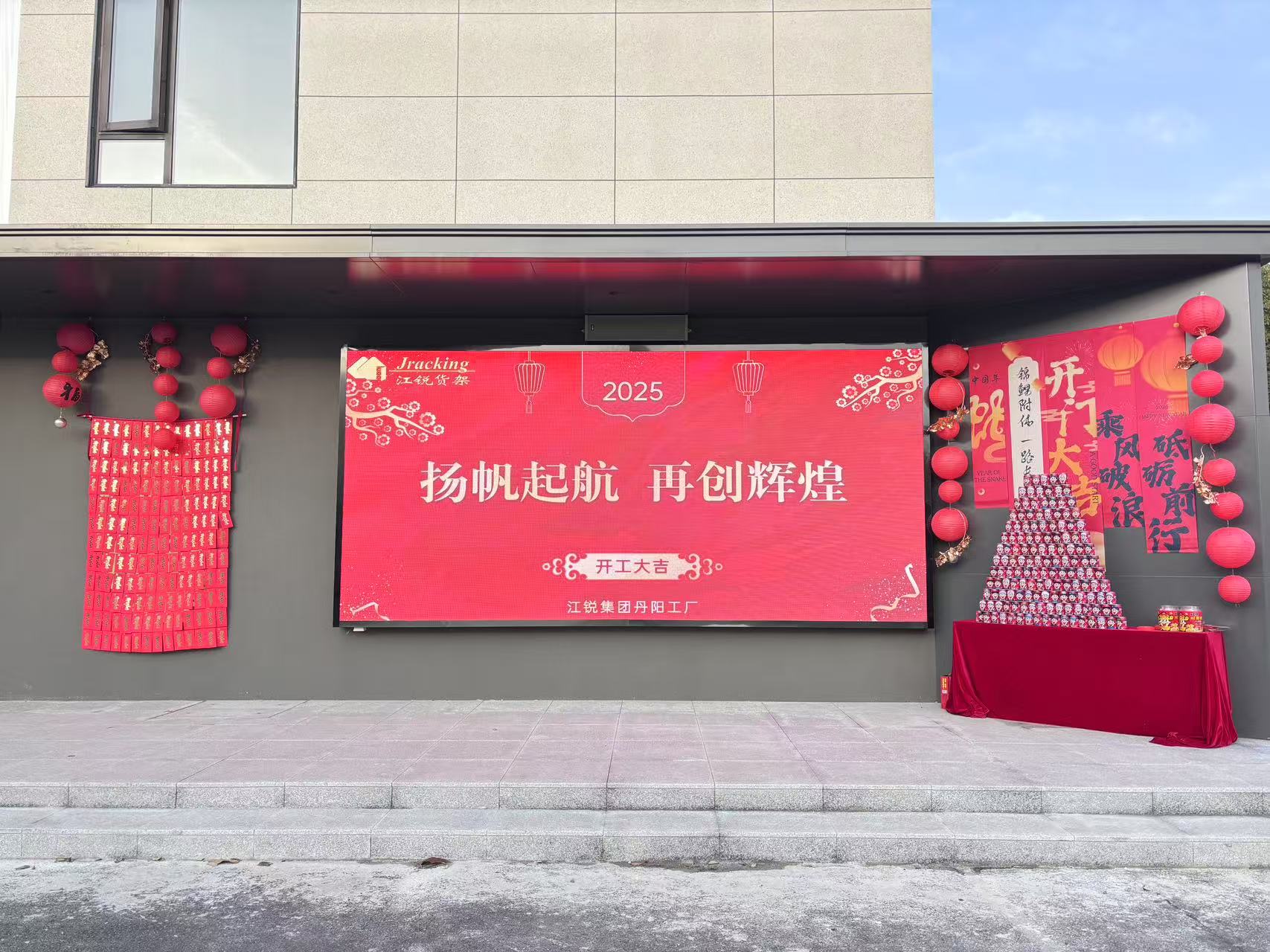 尊龙凯时人生就是博·(中国) - 官网入口