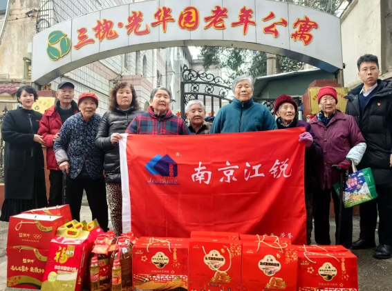 尊龙凯时人生就是博·(中国) - 官网入口