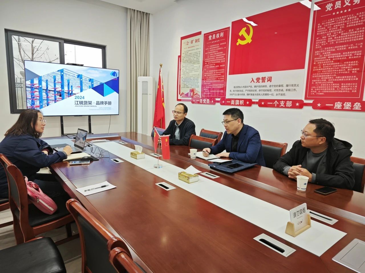 尊龙凯时人生就是博·(中国) - 官网入口