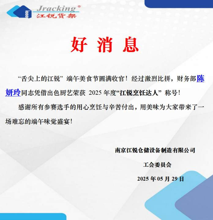 尊龙凯时人生就是博·(中国) - 官网入口